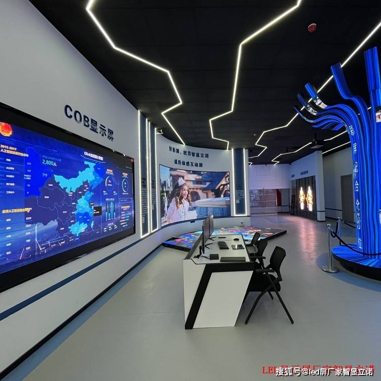 产品知识|cobminiled显示屏的特点及其优势!