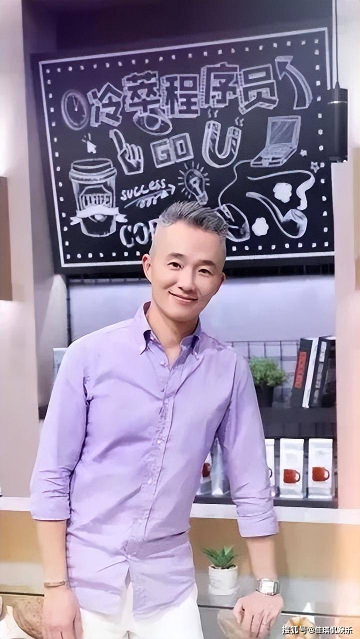 曝主持人程雷因肝病去世,年仅51岁,本尊晒合影回应,近况被曝
