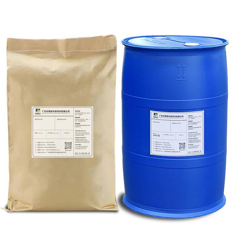 丙烯酸分散剂:关键组分在现代工业中的应用