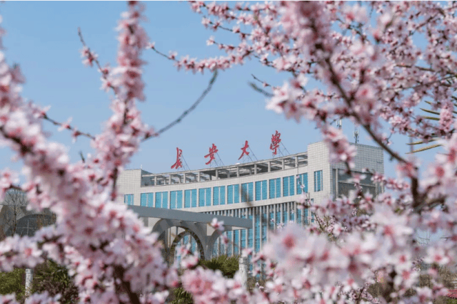 长安大学环境怎么样?好不好?学习环境一流!看了就知道!