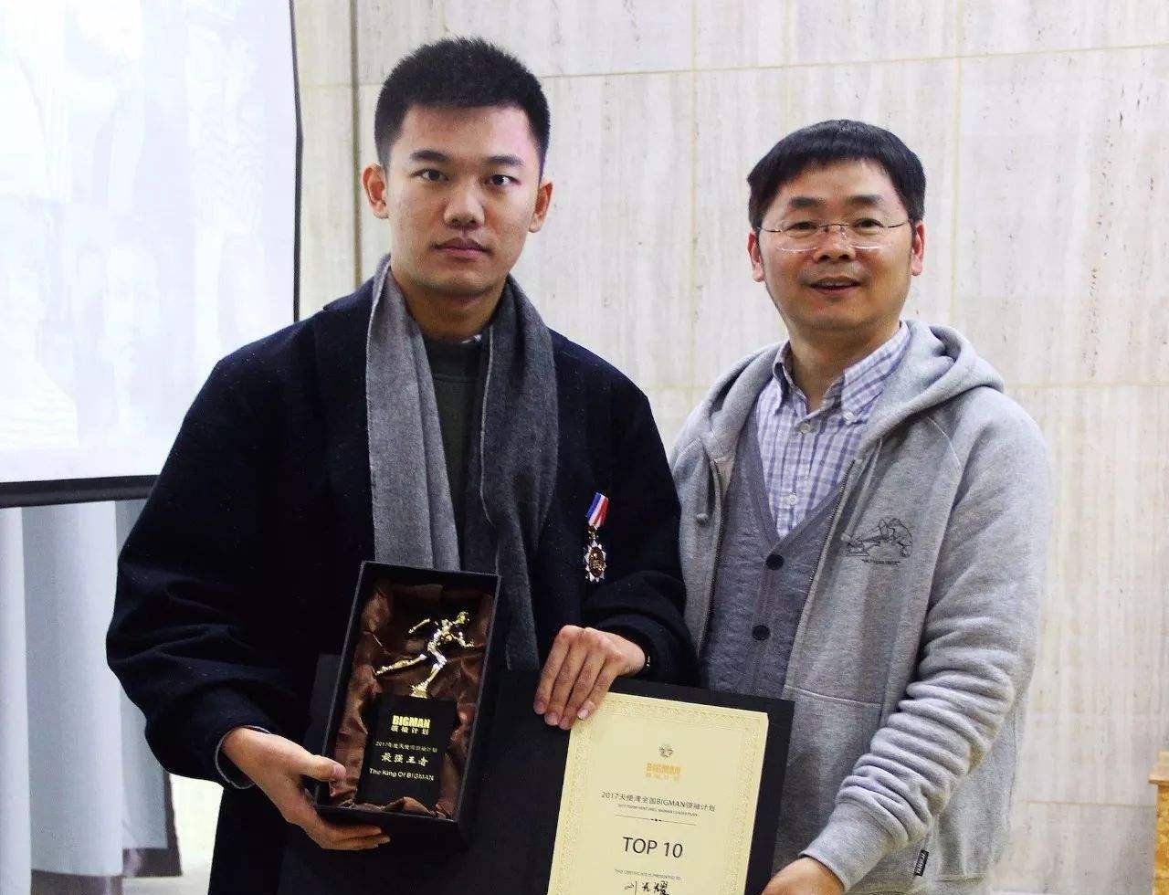 17年清华一硕士走亲戚时发现商机,休学卖衣服,如今年收入超1亿