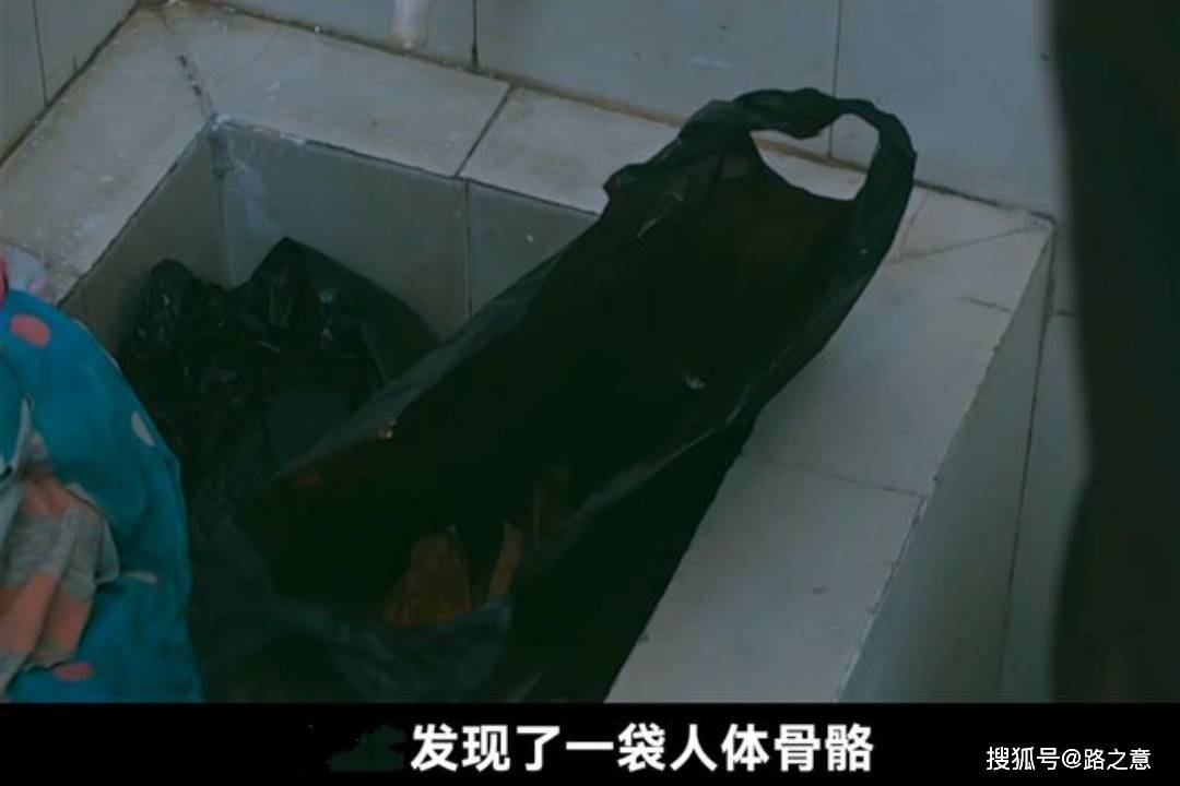中国最残忍的碎尸案图片