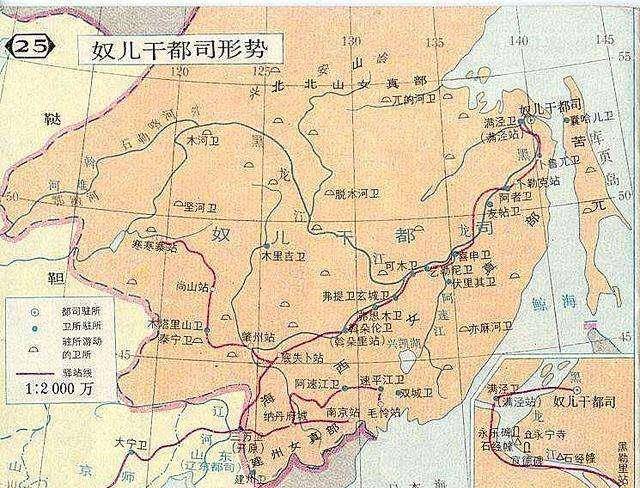 女真人首领阿哈出,猛哥帖木儿进京朝觐,表示恭敬.