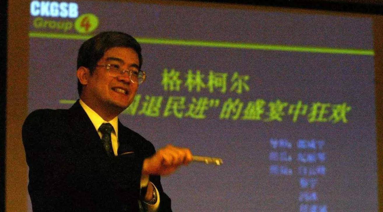 对郎咸平非常不满,两人随即展开了一场激烈的骂战,最终谁也没能说服谁