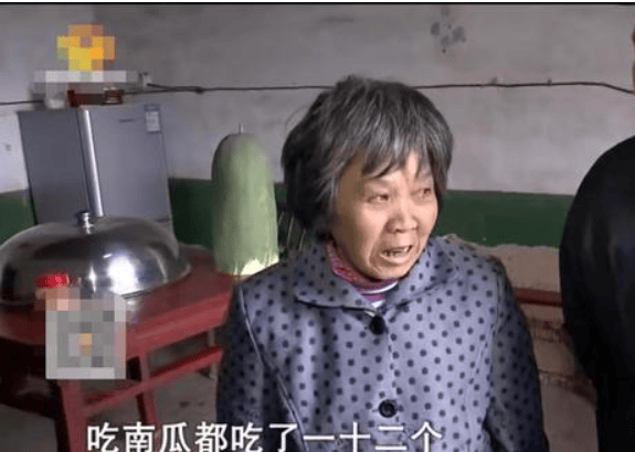 湖南女子一个月吃了12个南瓜，婆婆痛哭:她吃不起，却让儿子后悔_何青林_何定_夫妇