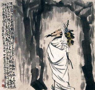 上古时期最古老神秘的家族,他的其中一个支脉都被称为