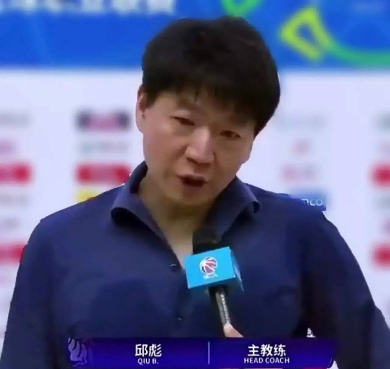 cba :新疆队主教练邱彪谈球队108-95战胜浙江男篮晋级总决赛,非常感谢