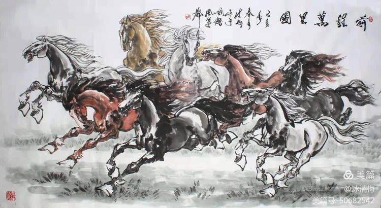 "中国知青"艺术作品展(第一期)