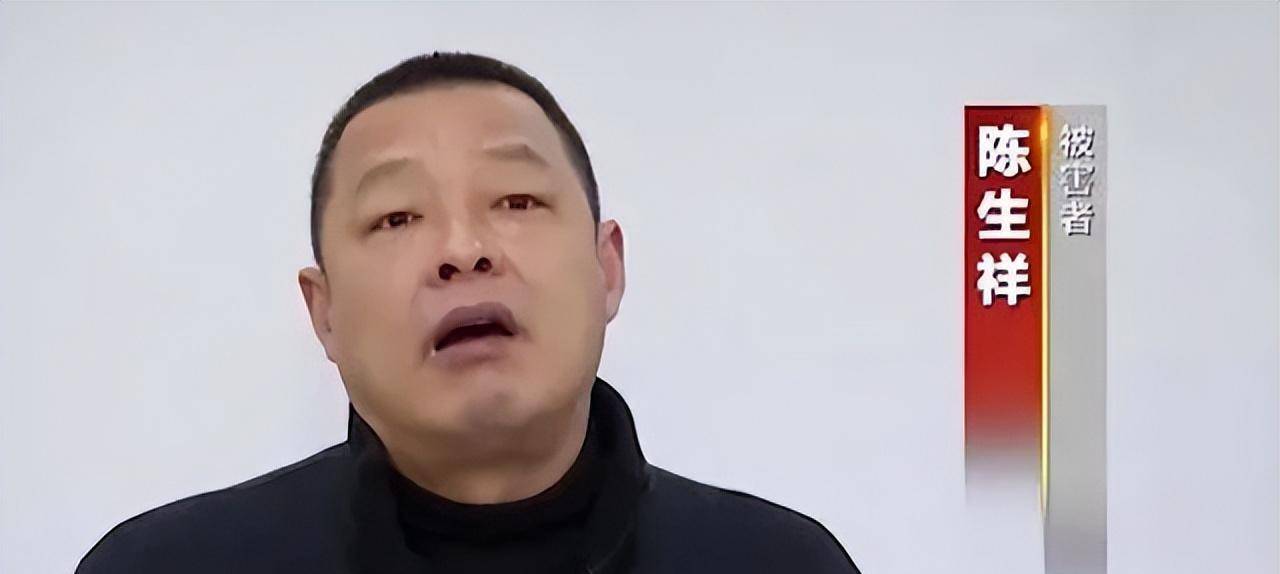 杭州黑老大虞关荣:从农民到土皇帝,4年敛财40亿,下场如何?