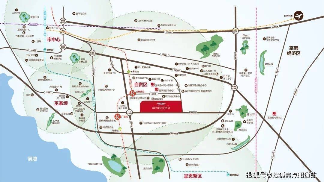 昆明富康城紫悦府售楼处电话-位置-富康城紫悦府最新房价曝光