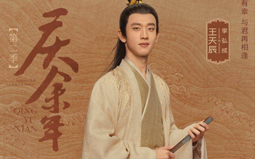 比如王阳饰演的滕梓荆不再出现,李子峰饰演的燕小乙的戏份也被删减