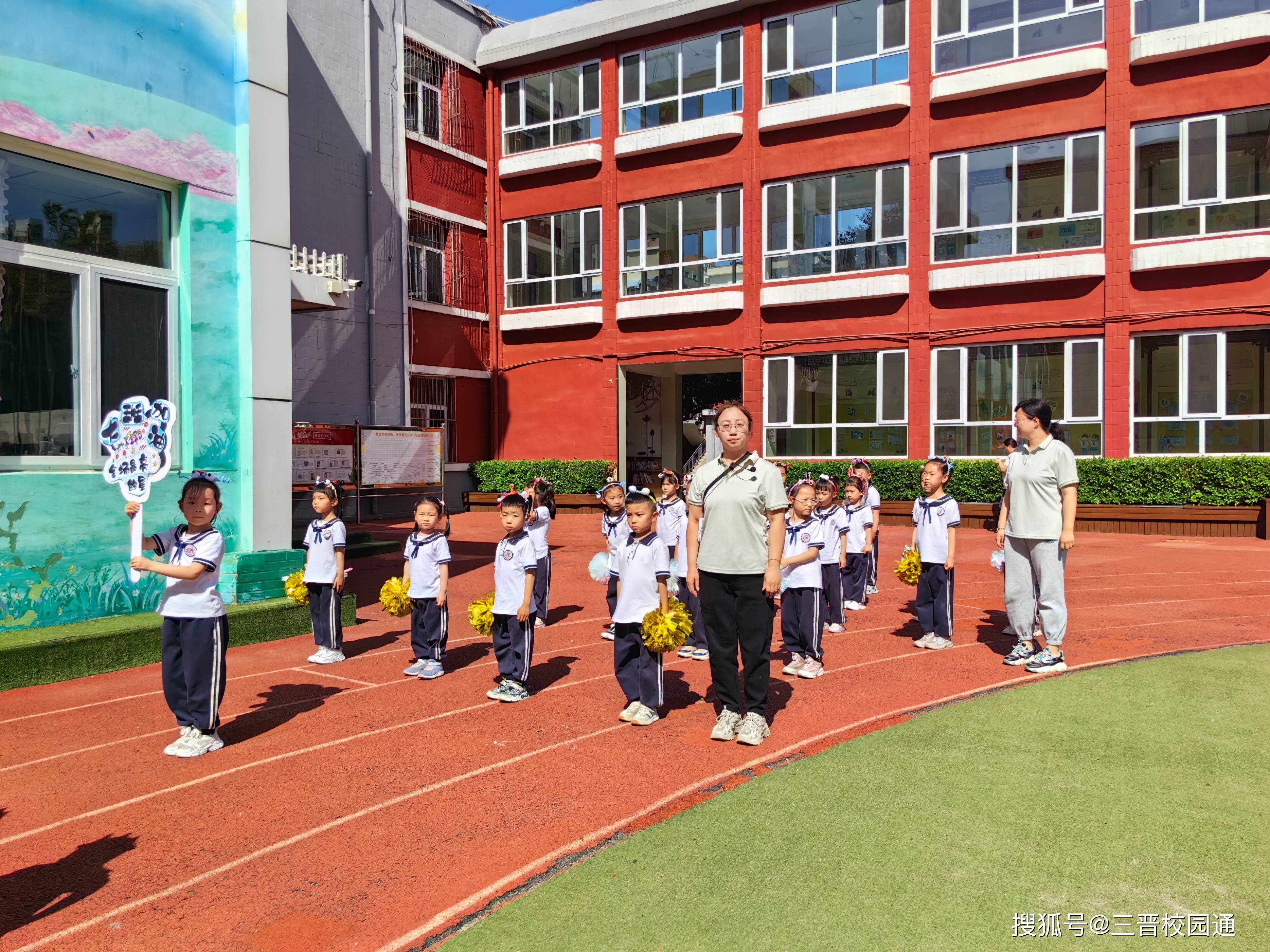 太原华侨幼儿园图片