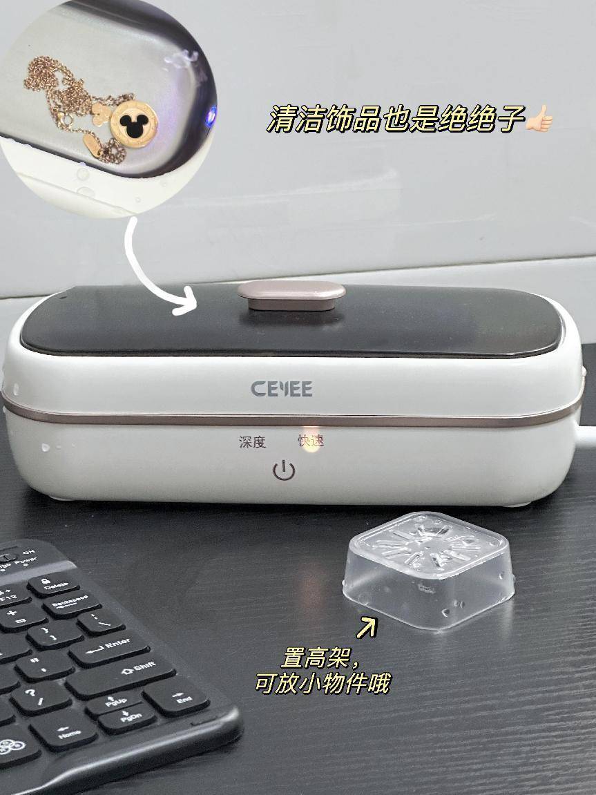 有哪些是618必买的数码好物，这几款千万别错过