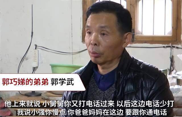 北大博士王永强:移民美国20年不回家,母亲重病也不管,为何?