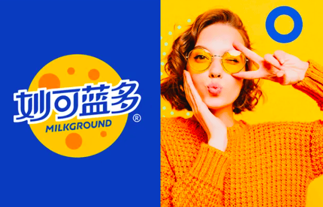 奶酪领军品牌妙可蓝多发布全新logo 彰显品牌升级决心