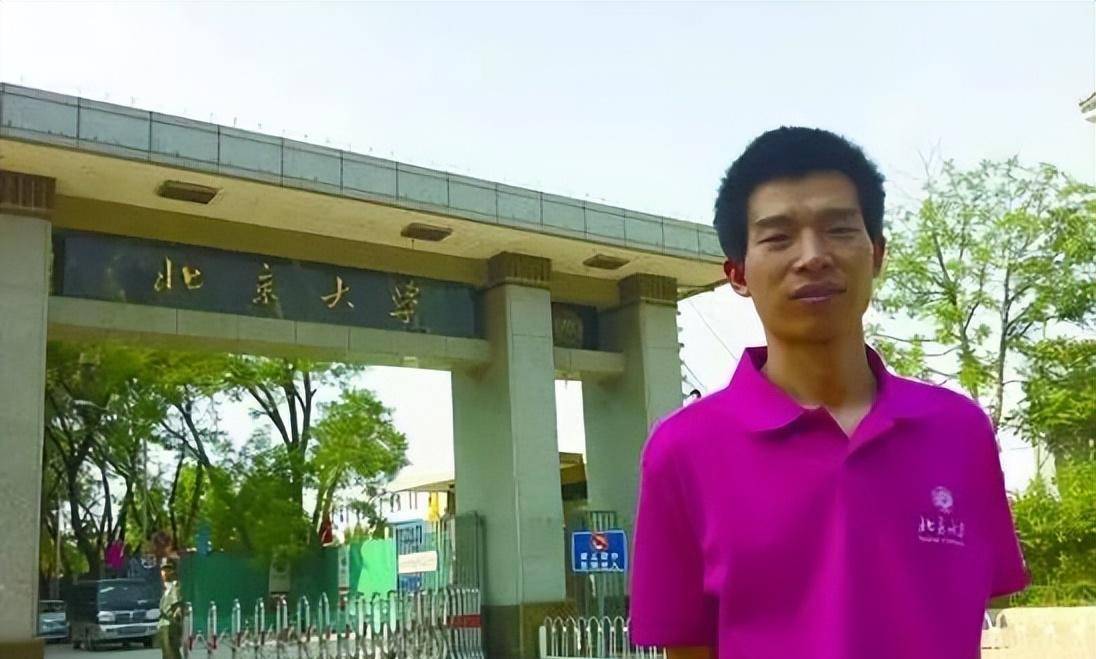 甘相伟在北大1982年6月11日,甘相伟出生于湖北省随州市广水县的一个小