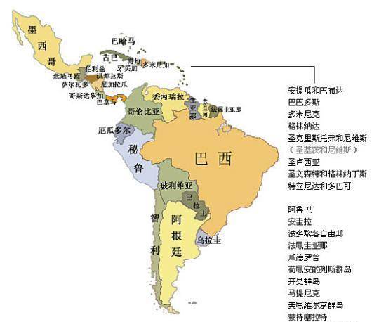 1928年两国直接发生了战争,美孚石油公司提供了巨款,玻利维亚便在1932
