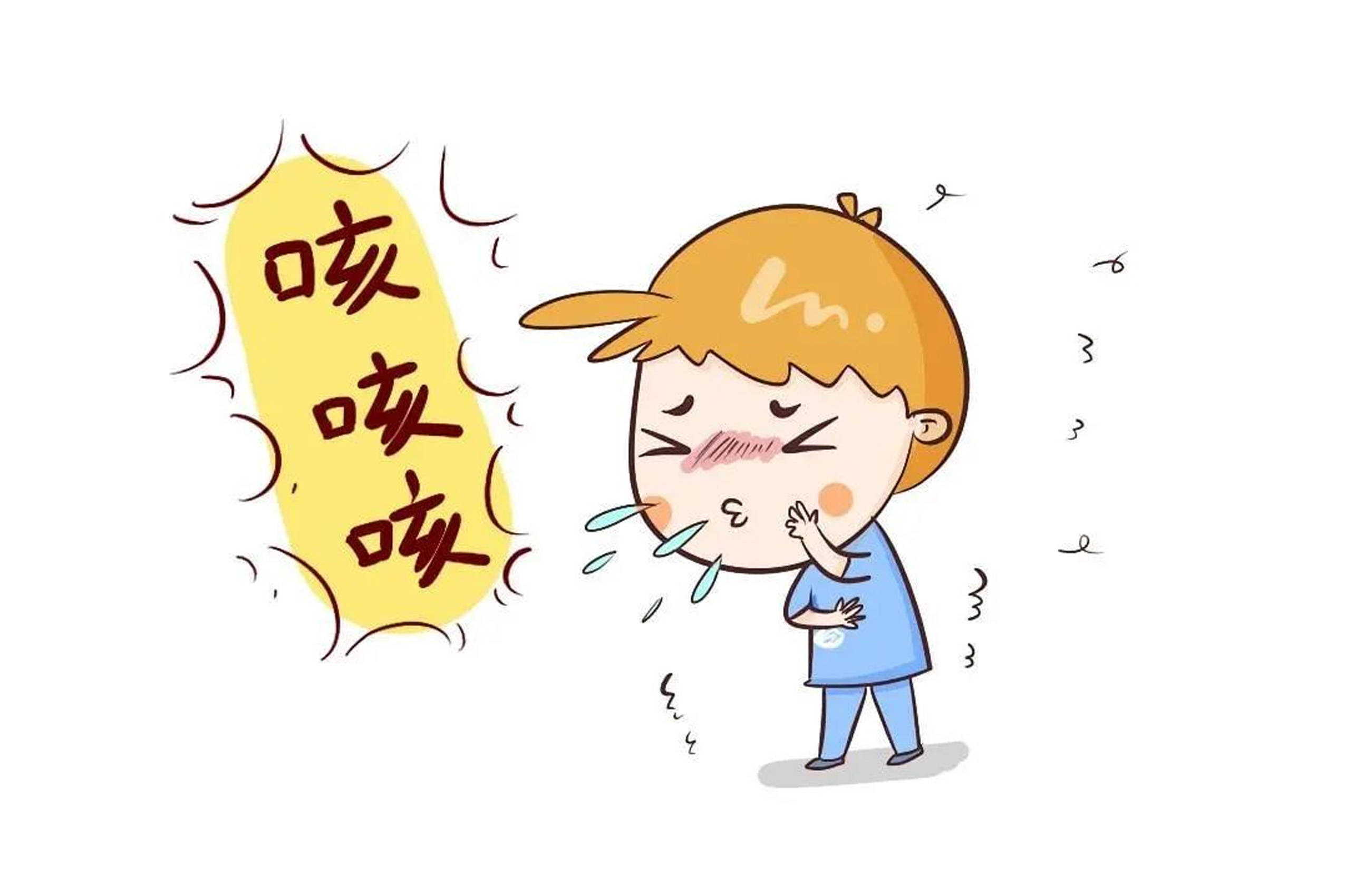 春季很多人出现过敏性咳嗽,北京劲松中西医结合医院来科普