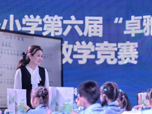 课堂上,老师们结合学情,立足学生核心素养发展,紧扣教材,以导为主,以