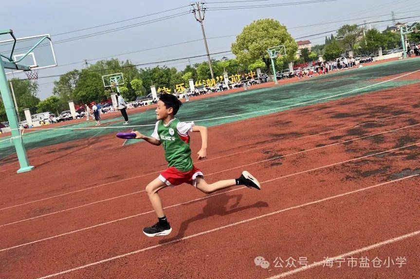 浙江省海宁市盐仓小学举行第十九届校运会