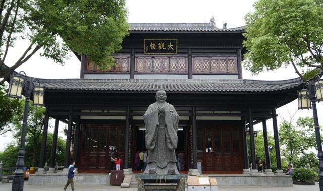 "为天地立心,为生民立命",宋代书院的普及与士大夫主体意识