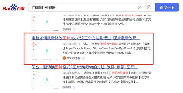 是不是给相片加进相片刻字？五个刻字方式帮他们随心所欲化解