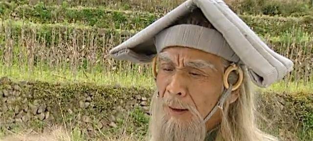 只剩下三四成功夫_白发遂_孙家_白谷逸