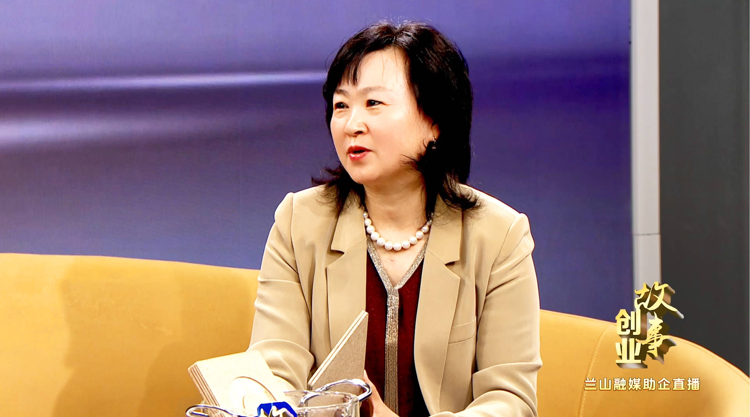 百家媒体聚焦晟昌聚能板 倾听企业科技创新传奇故事