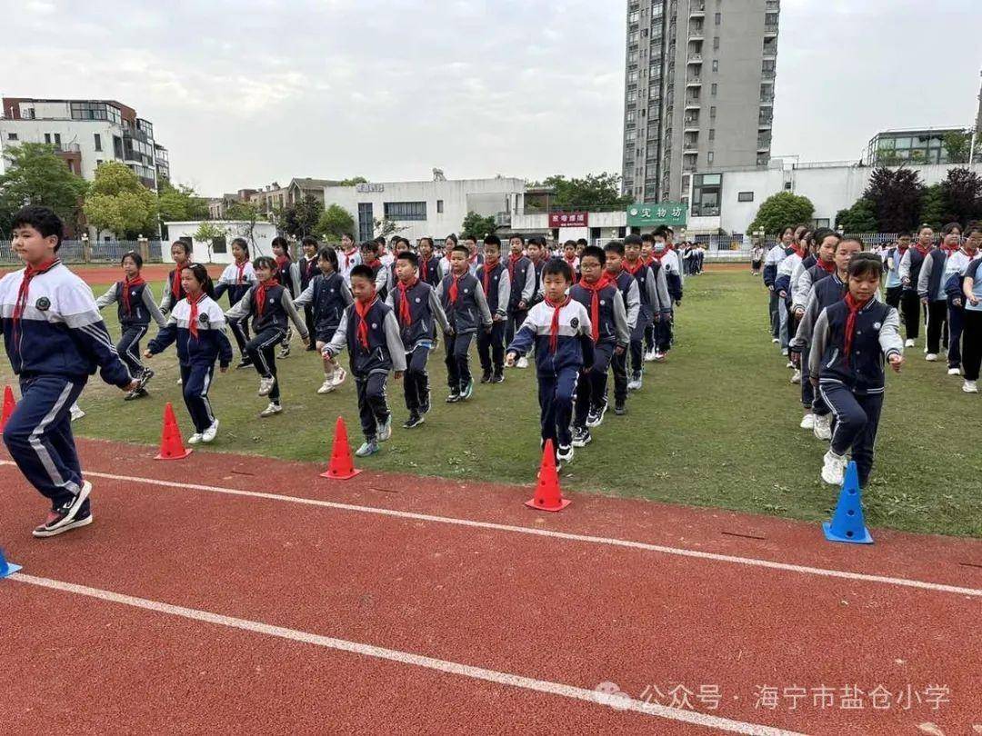 浙江省海宁市盐仓小学举行第十九届校运会