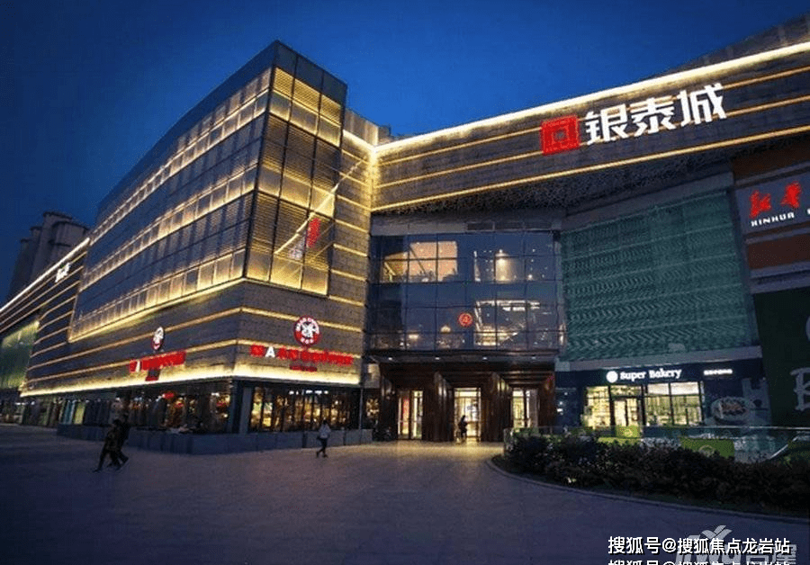 【中御公馆】售楼处欢迎您 中御公馆>电话—中御公馆售楼处楼盘详情