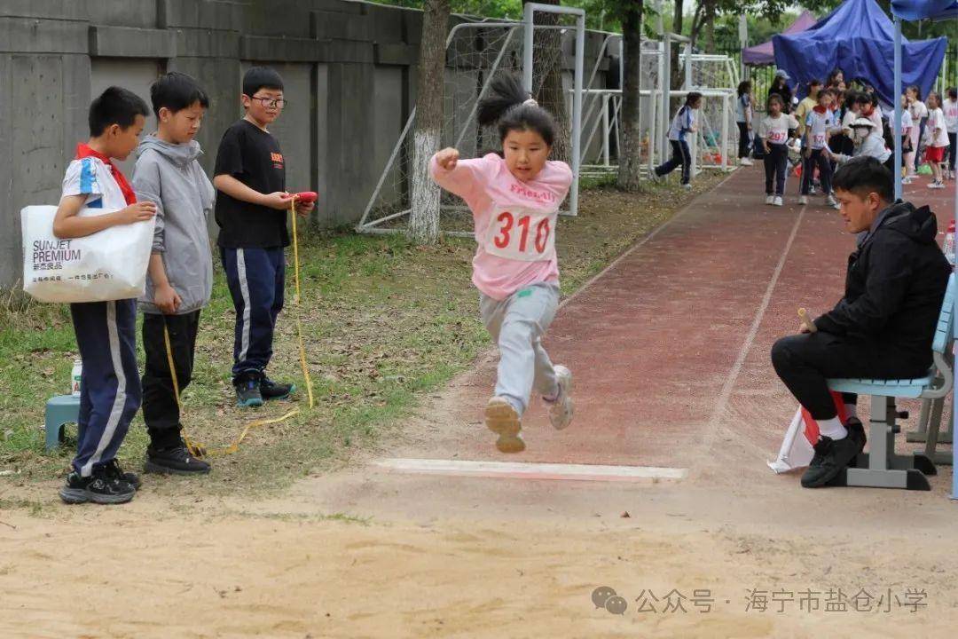 浙江省海宁市盐仓小学举行第十九届校运会