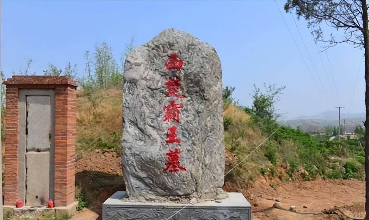 这里所提到的谷城,就是今山东泰安东平旧县三村,当地人都称项羽墓地为