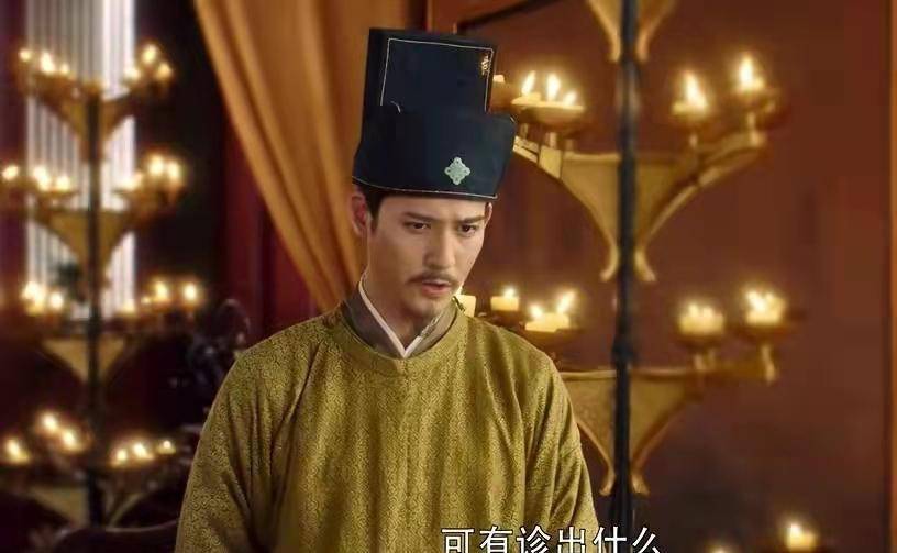 宋真宗是昏君还是明主?银票,赵七条,澶渊之盟告诉你答案