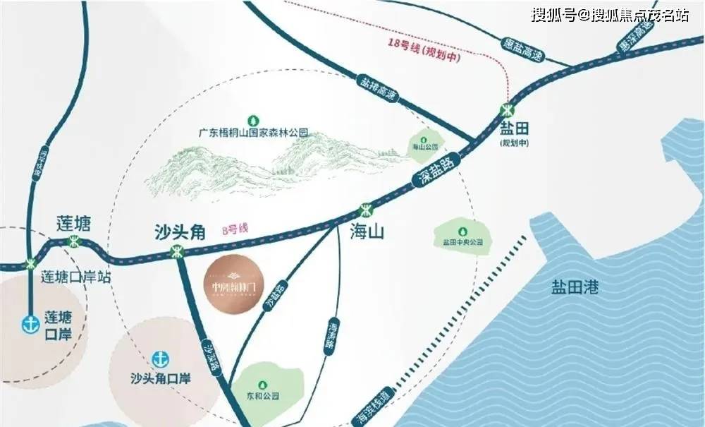 深圳中房翰林门(中房翰林门售楼处)首页网站|中房翰林