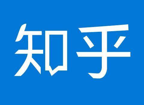 新手如何在知乎月入2万!(纯干货)