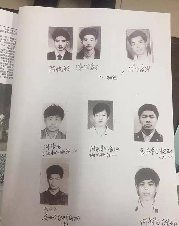 在这个圈子里,与陈恂敏走得最近的是他在清远阳山县青莲镇的老乡,分别