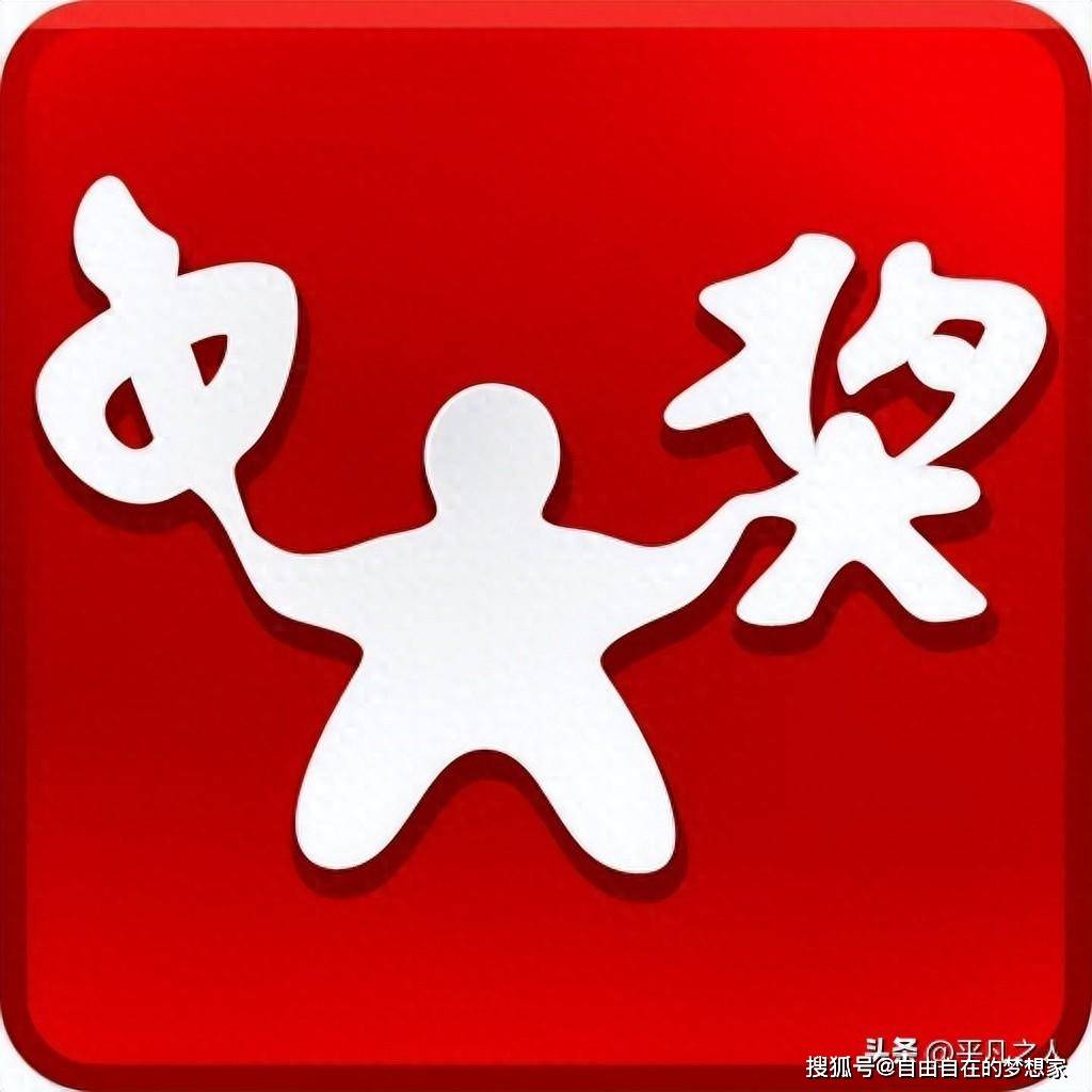 双色球24053期开奖令人惊叹:红球开出两连号 蓝球07号与红球重球