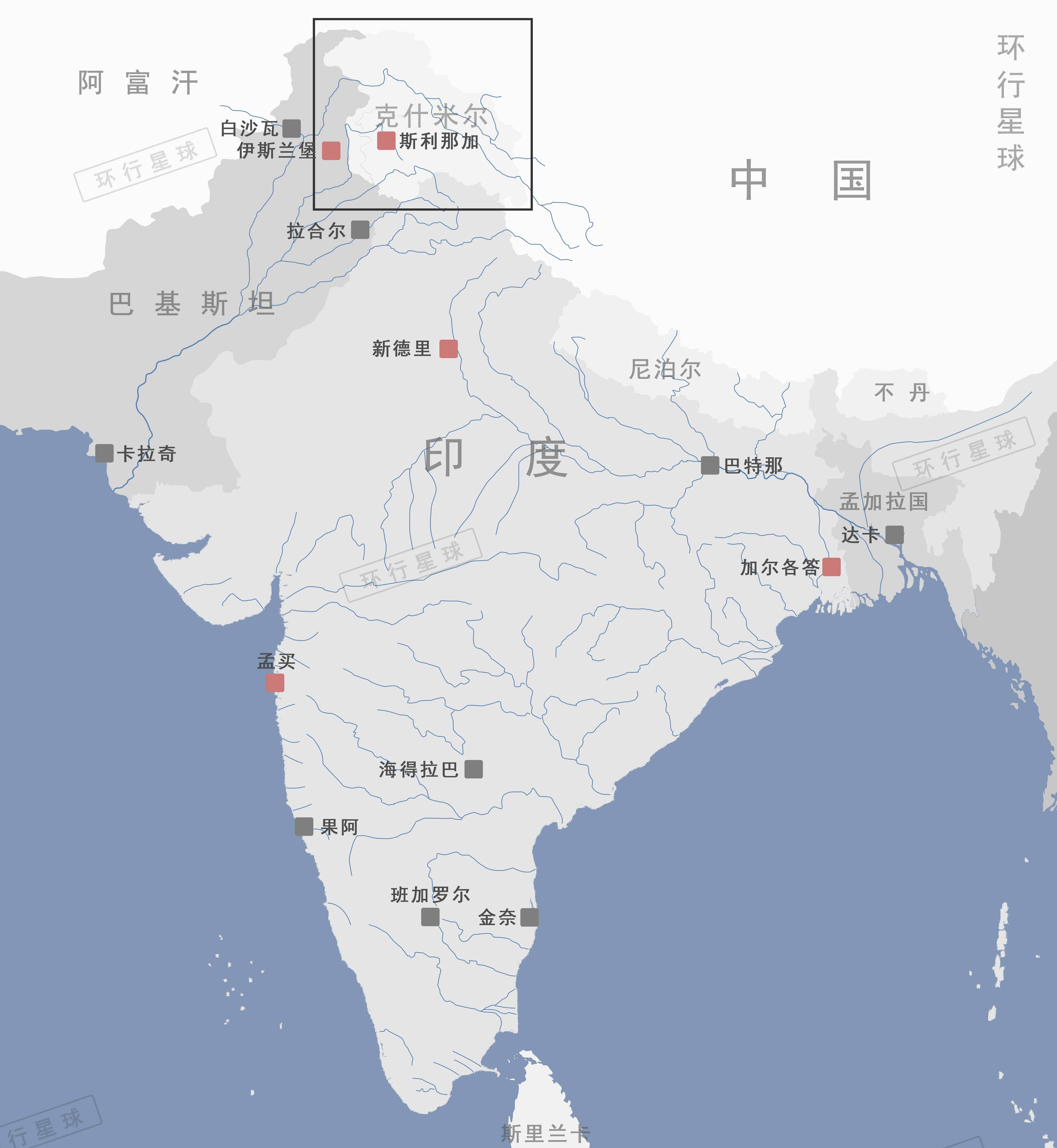 世界9大拥核国家中,最穷的巴基斯坦,是怎么获得核武器