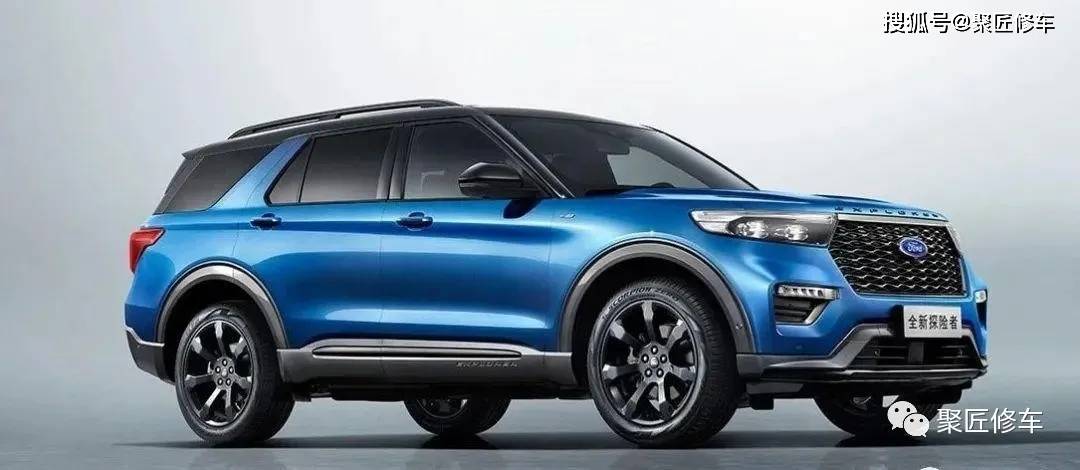 福特游侠 探险者 征服者 大侯爵新撼路者车型维修手册全集