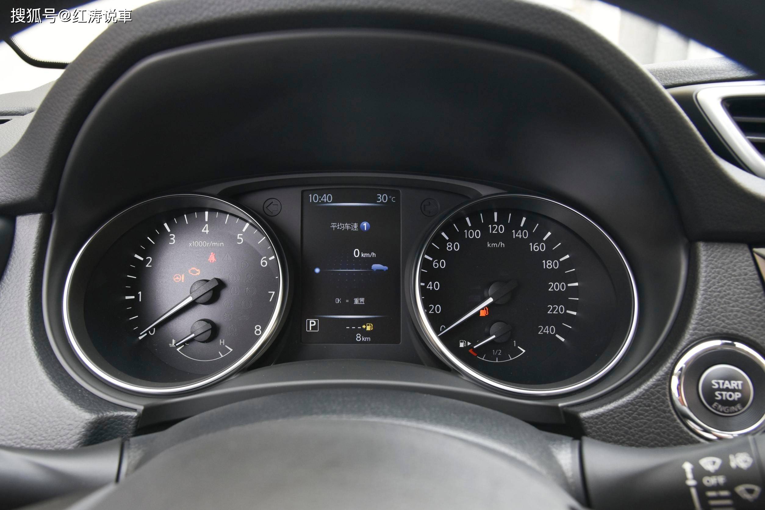 日产逍客舒适版:限时优惠2.71万元,2.0l 独立悬架,售9.88万元