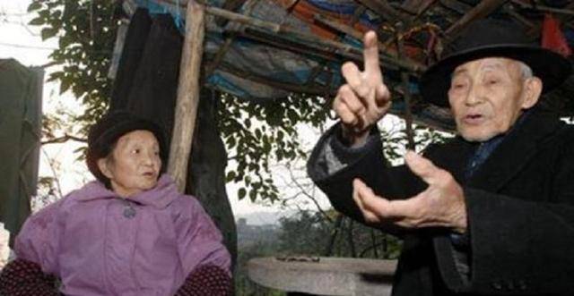 新婚夜才发现,新娘竟是失散60多年的结发妻子_李德芳_邱大明_丈夫