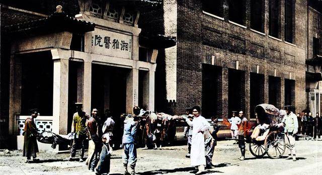 十五张老照片看民国时期湖南长沙的湘雅医院和医学院