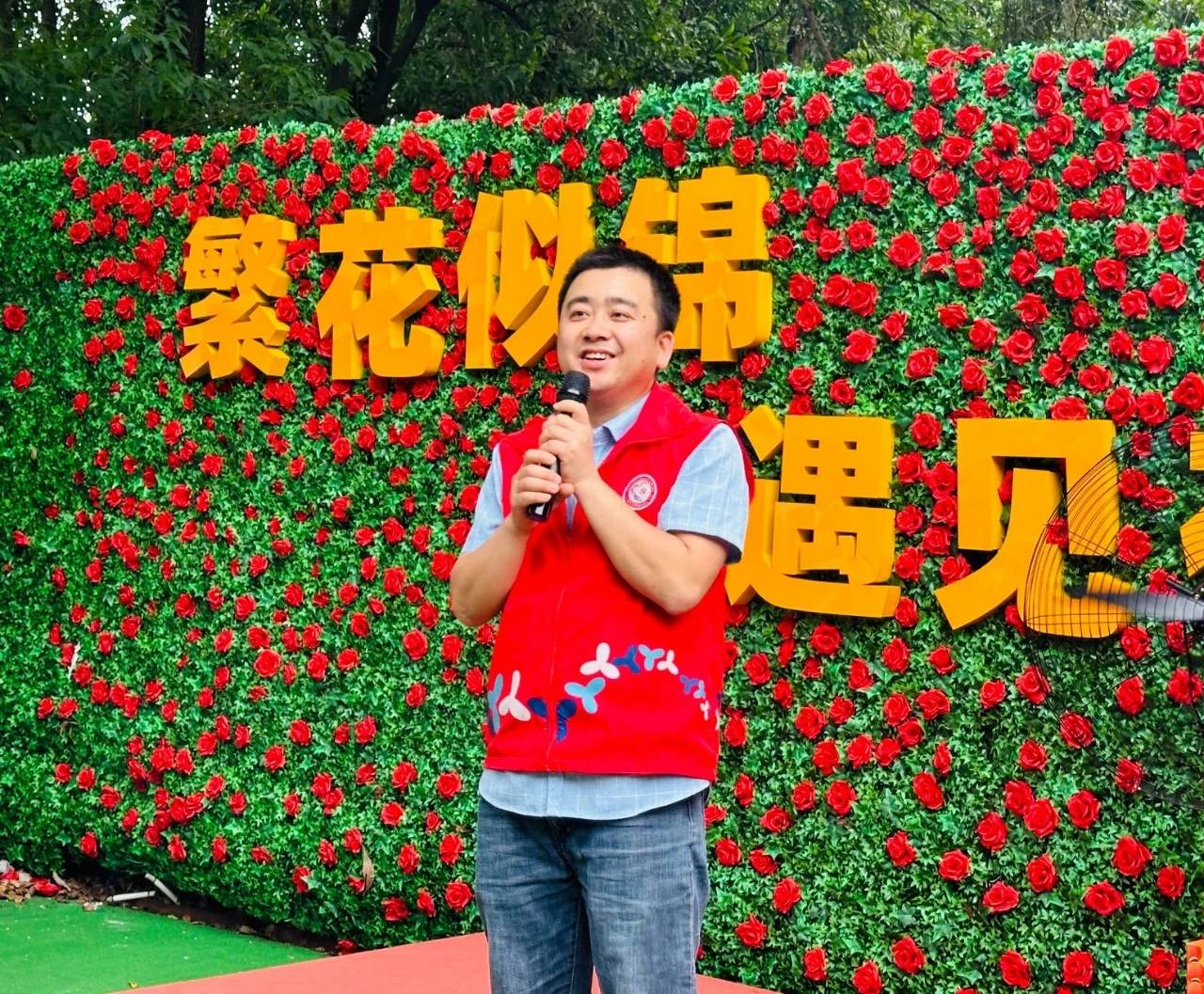 深圳市德爱会携手福州商会,用爱温暖残障母亲