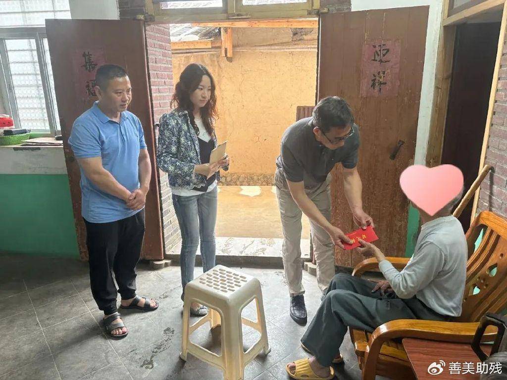 全国助残日活动 泉州市残联到永春县开展慰问困难残疾人活动(图5)