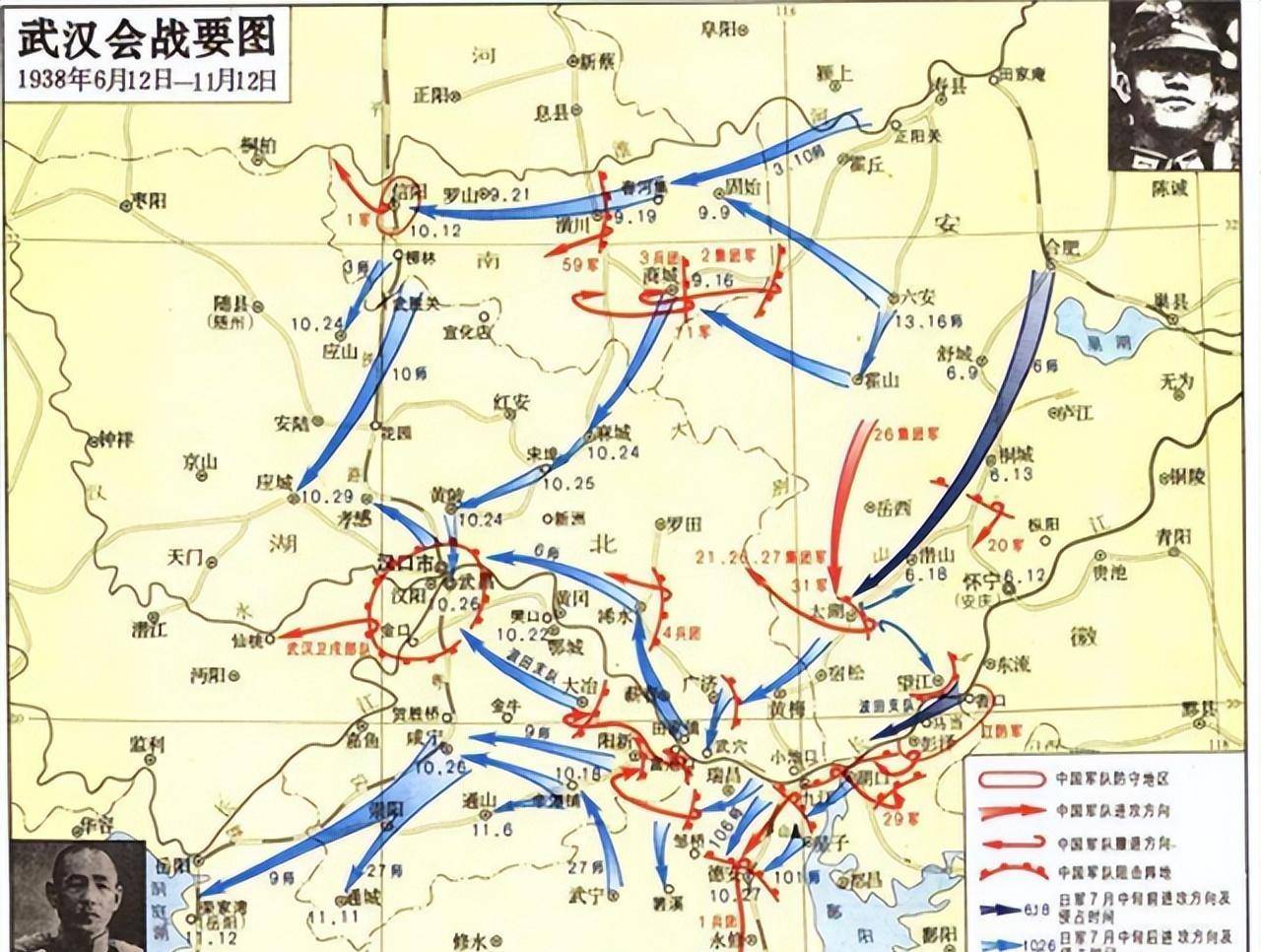 1937年,林晋辉营长英勇牺牲在江西星子县,香港称他为中国战神