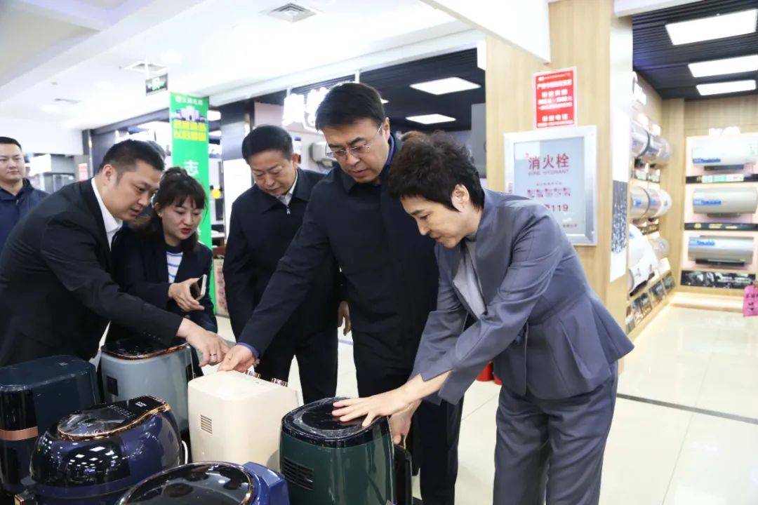 七台河市促进绿色智能家电消费补贴活动启动 李兵宣布启动