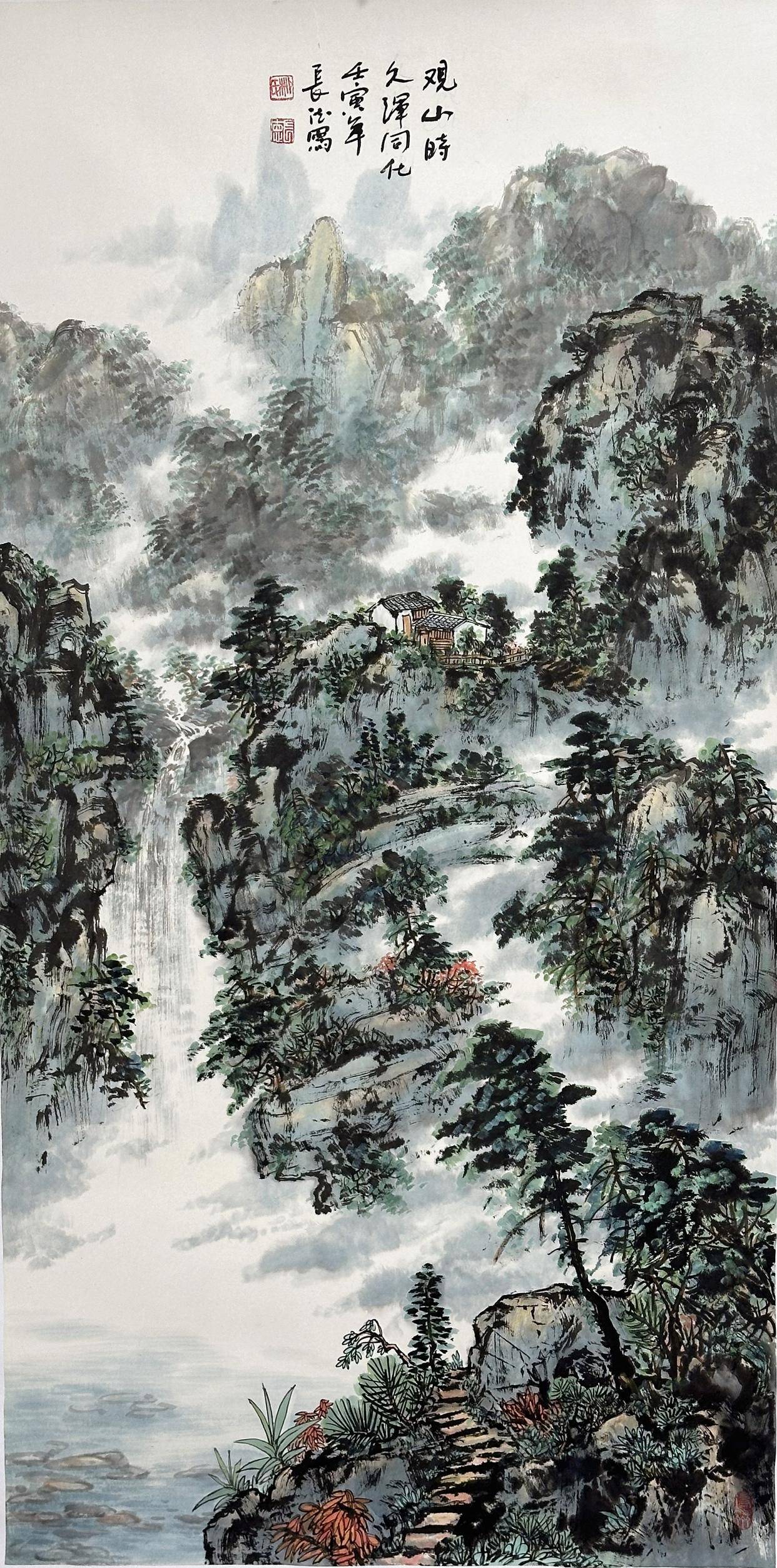 画家柳宗玉|陇南山水画派代表人物