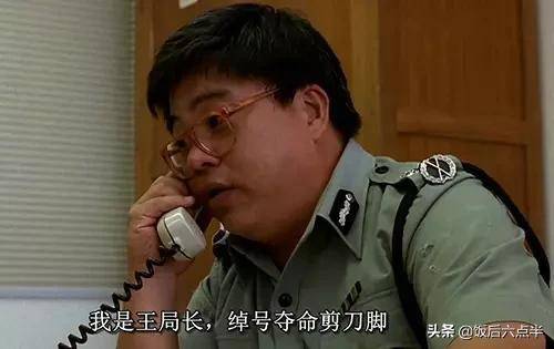 (46岁)心脏病发逝世逝世与星爷合作过多部电影,赌侠ii上海滩赌圣中经