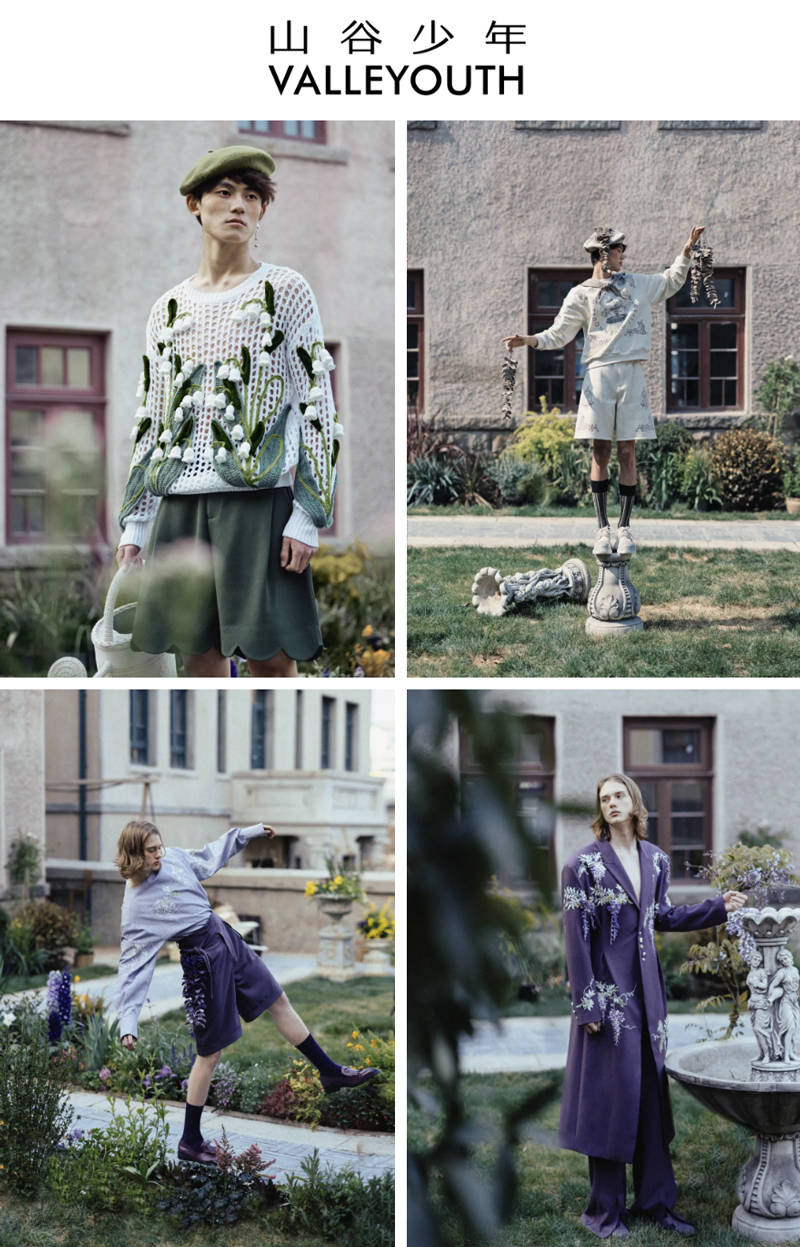 kb hong by k-boxing劲霸男装高端系列kb hong 所诠释的时尚基调是