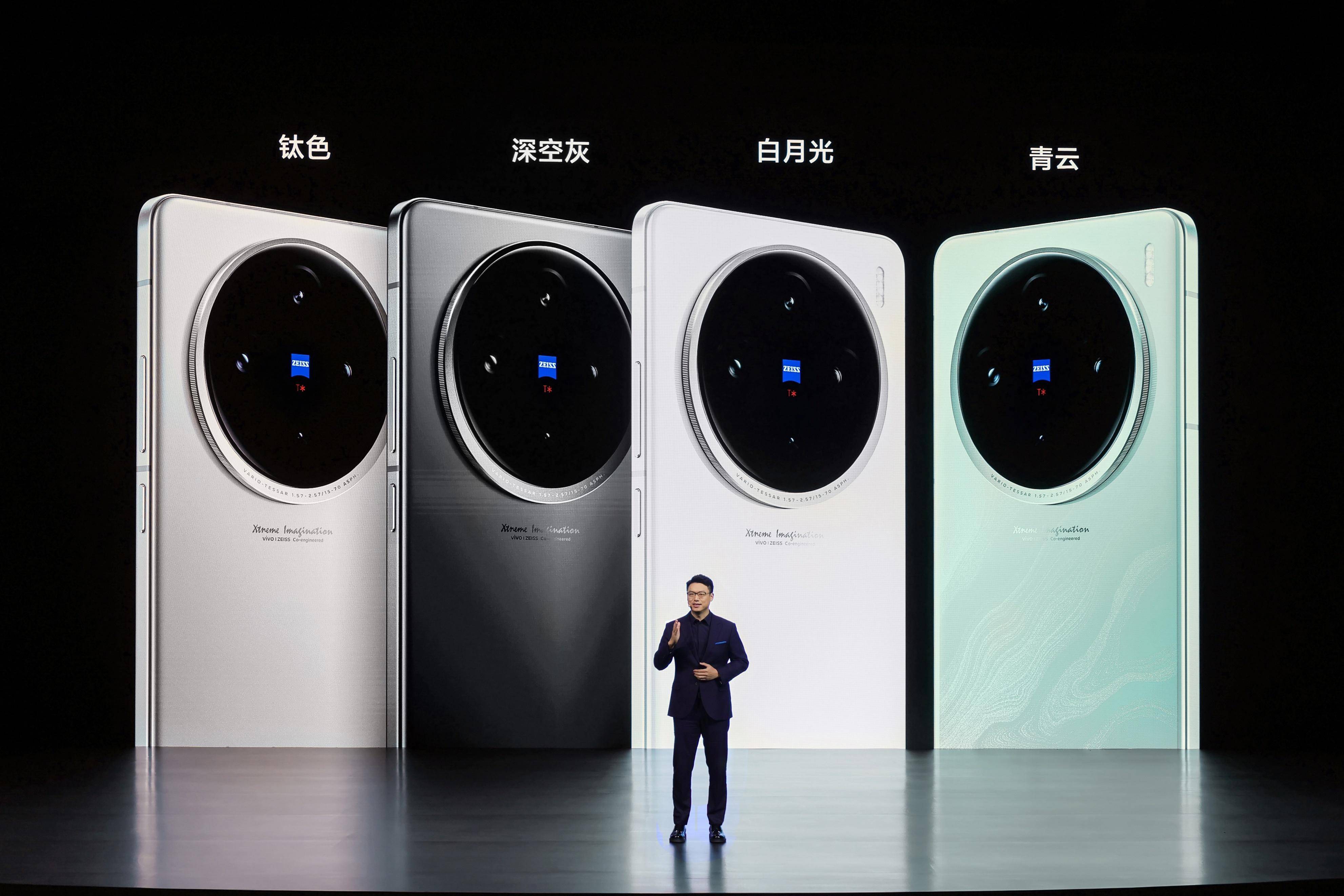 vivo与蔡司签署全新联合研发协议,推出蓝图影像以及三款x100新机